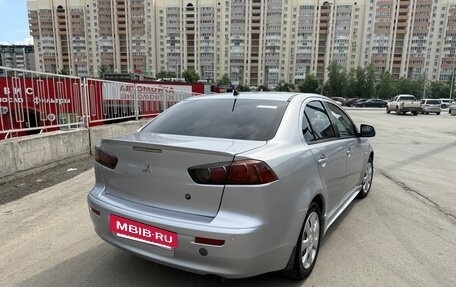 Mitsubishi Lancer IX, 2008 год, 575 000 рублей, 5 фотография