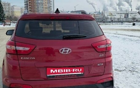 Hyundai Creta I рестайлинг, 2020 год, 2 300 000 рублей, 4 фотография