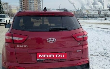 Hyundai Creta I рестайлинг, 2020 год, 2 300 000 рублей, 2 фотография