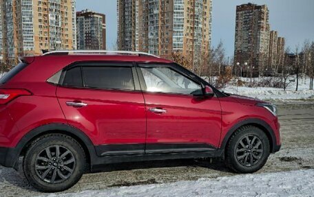 Hyundai Creta I рестайлинг, 2020 год, 2 300 000 рублей, 9 фотография