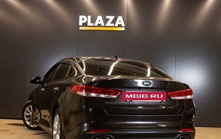 KIA Optima IV, 2016 год, 1 619 000 рублей, 3 фотография