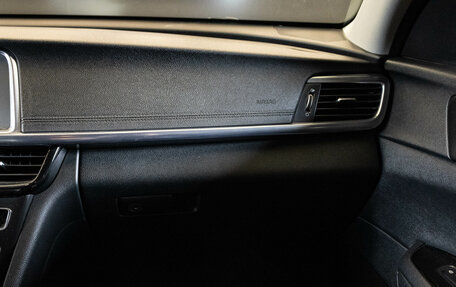 KIA Optima IV, 2016 год, 1 619 000 рублей, 8 фотография