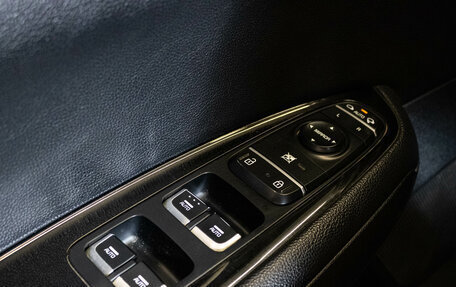 KIA Optima IV, 2016 год, 1 619 000 рублей, 13 фотография