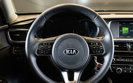 KIA Optima IV, 2016 год, 1 619 000 рублей, 6 фотография
