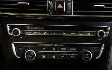 KIA Optima IV, 2016 год, 1 619 000 рублей, 20 фотография
