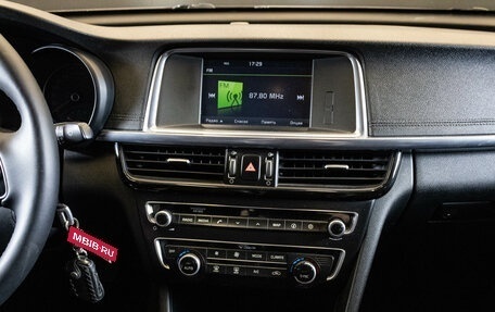 KIA Optima IV, 2016 год, 1 619 000 рублей, 7 фотография