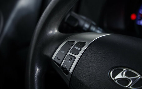 Hyundai Elantra IV, 2010 год, 649 000 рублей, 12 фотография