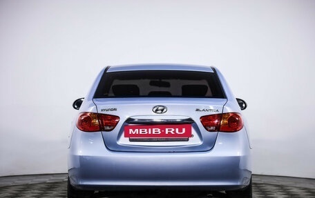 Hyundai Elantra IV, 2010 год, 649 000 рублей, 7 фотография