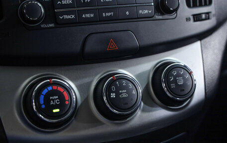 Hyundai Elantra IV, 2010 год, 649 000 рублей, 15 фотография