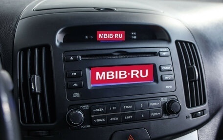 Hyundai Elantra IV, 2010 год, 649 000 рублей, 14 фотография