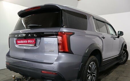 Haval H5, 2024 год, 2 999 000 рублей, 6 фотография