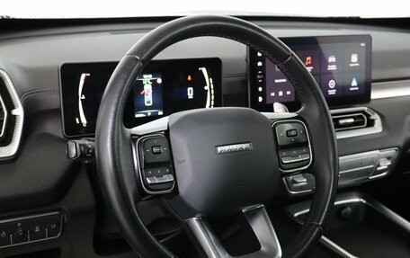 Haval H5, 2024 год, 2 999 000 рублей, 9 фотография