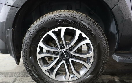 Haval H5, 2024 год, 2 999 000 рублей, 17 фотография