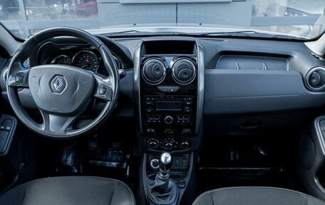 Renault Duster I рестайлинг, 2016 год, 1 134 000 рублей, 9 фотография