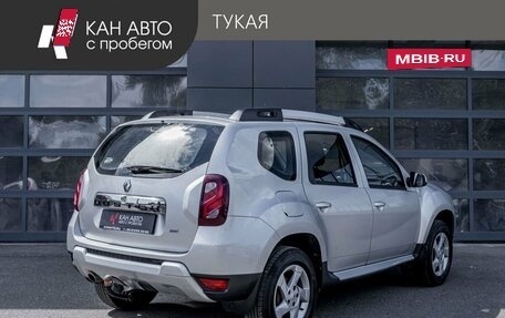 Renault Duster I рестайлинг, 2016 год, 1 134 000 рублей, 3 фотография
