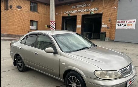 Nissan Bluebird Sylphy II, 2004 год, 420 000 рублей, 2 фотография
