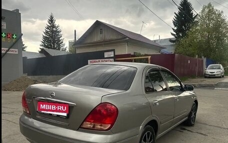 Nissan Bluebird Sylphy II, 2004 год, 420 000 рублей, 3 фотография
