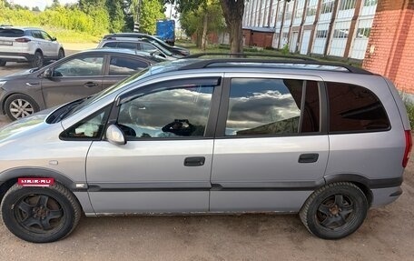 Opel Zafira A рестайлинг, 2002 год, 280 000 рублей, 2 фотография
