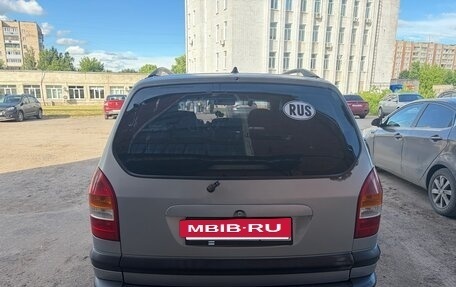 Opel Zafira A рестайлинг, 2002 год, 280 000 рублей, 4 фотография