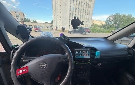 Opel Zafira A рестайлинг, 2002 год, 280 000 рублей, 7 фотография