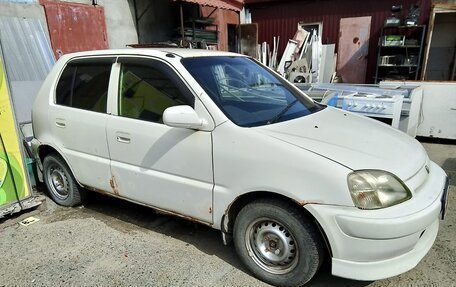 Honda Logo, 2000 год, 125 000 рублей, 4 фотография