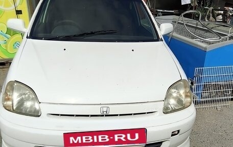 Honda Logo, 2000 год, 125 000 рублей, 2 фотография