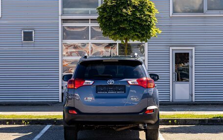 Toyota RAV4, 2014 год, 1 795 000 рублей, 5 фотография