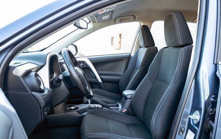 Toyota RAV4, 2014 год, 1 795 000 рублей, 11 фотография