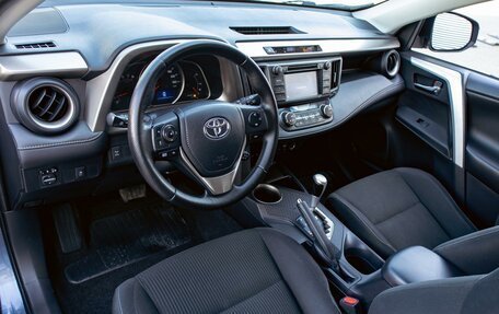 Toyota RAV4, 2014 год, 1 795 000 рублей, 13 фотография