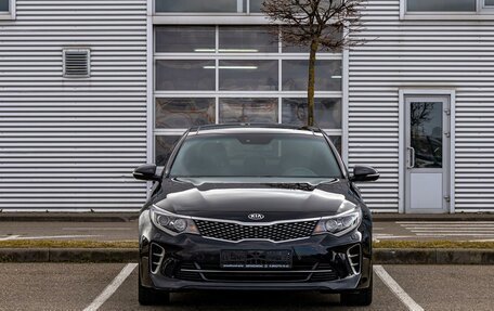 KIA Optima IV, 2017 год, 1 745 000 рублей, 2 фотография