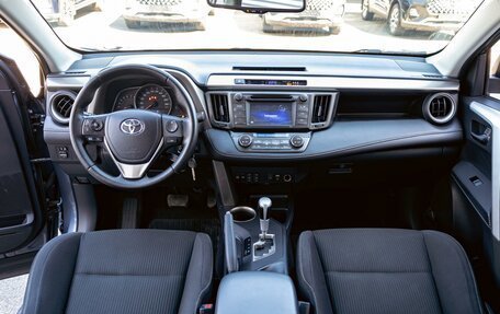 Toyota RAV4, 2014 год, 1 795 000 рублей, 15 фотография
