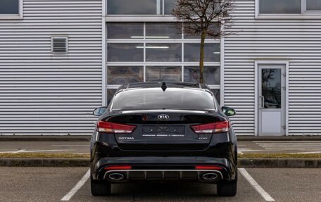 KIA Optima IV, 2017 год, 1 745 000 рублей, 5 фотография