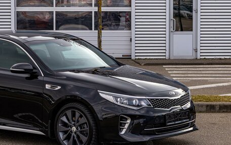 KIA Optima IV, 2017 год, 1 745 000 рублей, 8 фотография