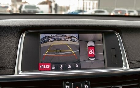 KIA Optima IV, 2017 год, 1 745 000 рублей, 14 фотография