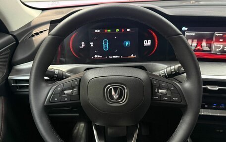 Changan CS35 Plus, 2023 год, 1 740 000 рублей, 10 фотография
