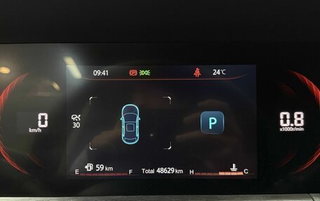 Changan CS35 Plus, 2023 год, 1 740 000 рублей, 25 фотография
