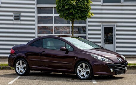 Peugeot 307 I, 2006 год, 795 000 рублей, 3 фотография