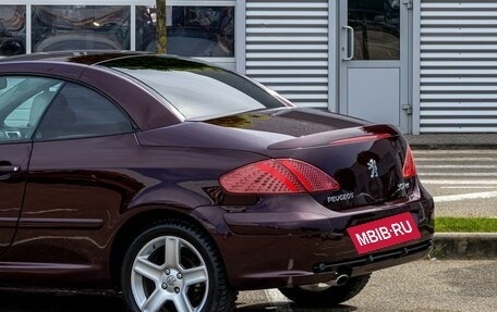 Peugeot 307 I, 2006 год, 795 000 рублей, 10 фотография