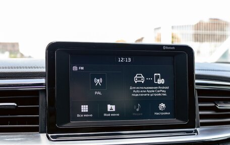 KIA cee'd III, 2020 год, 1 555 000 рублей, 14 фотография