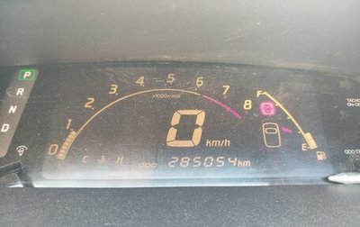 Nissan Liberty, 2001 год, 260 000 рублей, 1 фотография