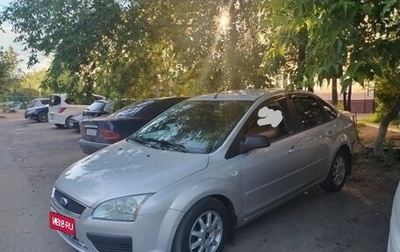 Ford Focus II рестайлинг, 2006 год, 435 000 рублей, 1 фотография