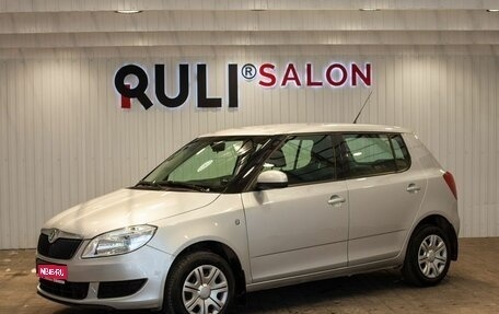 Skoda Fabia II, 2011 год, 545 000 рублей, 1 фотография