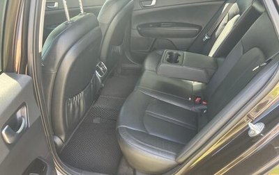 KIA Optima IV, 2018 год, 1 700 000 рублей, 1 фотография