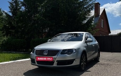 Volkswagen Passat B6, 2010 год, 710 000 рублей, 1 фотография