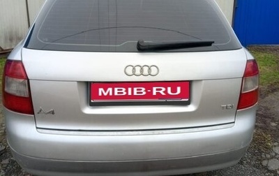 Audi A4, 2003 год, 500 000 рублей, 1 фотография