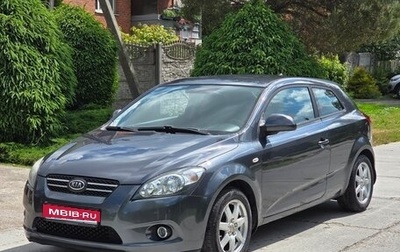 KIA cee'd I рестайлинг, 2009 год, 700 000 рублей, 1 фотография