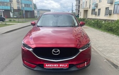 Mazda CX-5 II, 2019 год, 2 690 000 рублей, 1 фотография