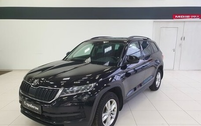 Skoda Kodiaq I, 2020 год, 3 298 000 рублей, 1 фотография