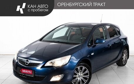 Opel Astra J, 2011 год, 730 000 рублей, 1 фотография