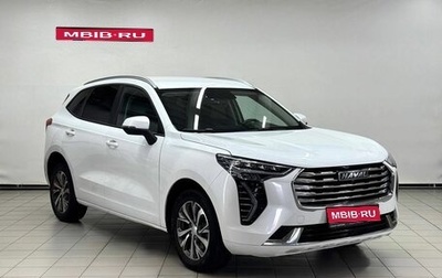 Haval Jolion, 2023 год, 1 969 900 рублей, 1 фотография